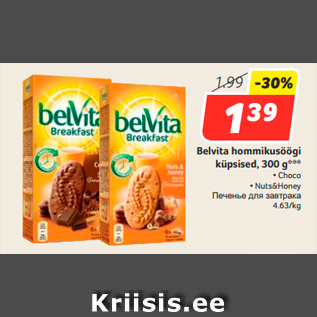 Allahindlus - Belvita hommikusöögi küpsised, 300 g***