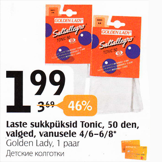 Allahindlus - Laste sukkpüksid Tonic, 50 den, valged, vanusele 4/6-6/8*