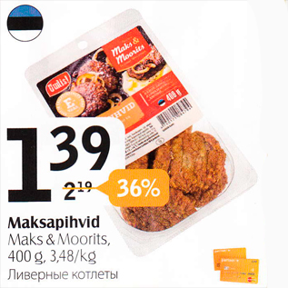 Allahindlus - Maksapihvid Maks&Moorits, 400 g