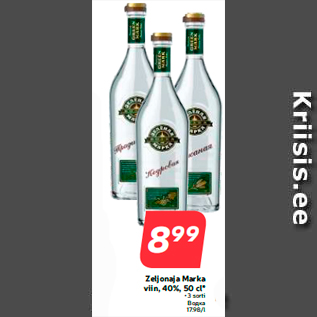 Allahindlus - Zeljonaja Marka viin, 40%, 50 cl*