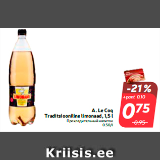 Allahindlus - A. Le Coq Traditsiooniline limonaad, 1,5 l