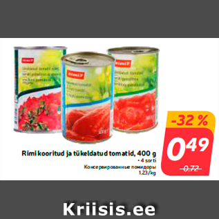 Allahindlus - Rimi kooritud ja tükeldatud tomatid, 400 g