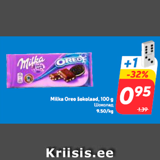 Allahindlus - Milka Oreo šokolaad, 100 g