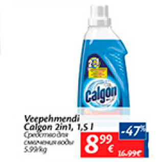 Allahindlus - Veepehmendi Colgon 2in1, 1,5 l