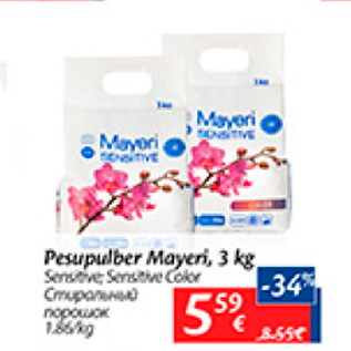 Allahindlus - Pesupulber Maueri, 3 kg