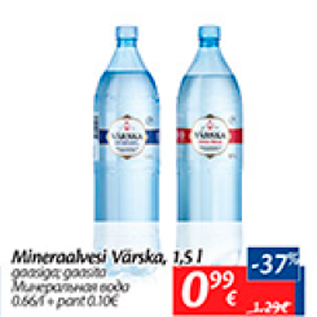 Allahindlus - Mineraalvesi Võrska, 1,5 l