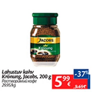 Allahindlus - Lahustuv kohv Krönung Jacobs, 200 g