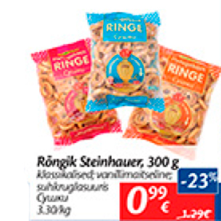 Allahindlus - Rõngik Steinhauer, 300 g