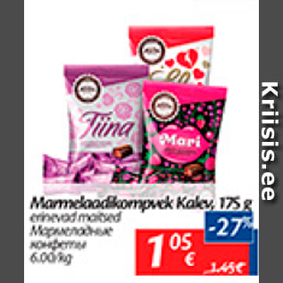 Allahindlus - Marmelaadikompvek Kalev, 175 g