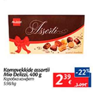 Allahindlus - Kompvekikarp assortii Mio Delizzi, 400 g