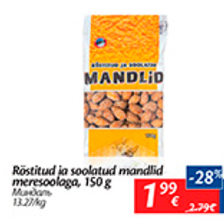 Allahindlus - Röstitud ja soolatud mandlid meresoolaga, 150 g