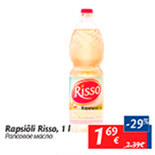 Allahindlus - Rapsiõli Risso, 1 l