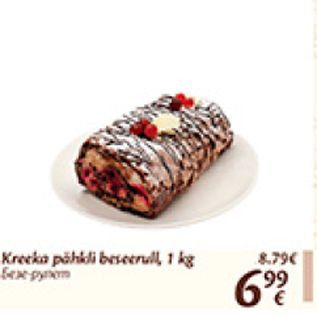 Allahindlus - Kreeka pähkli beseerull, 1 kg