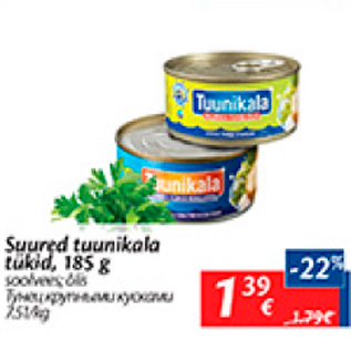 Allahindlus - Suured tuunikala tükid, 185 g