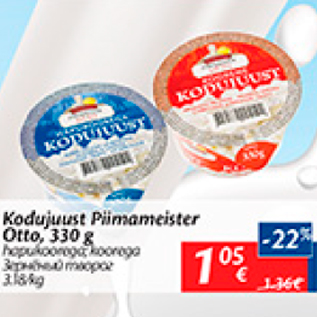 Allahindlus - Kodujuust Piimameister Otto, 330 g