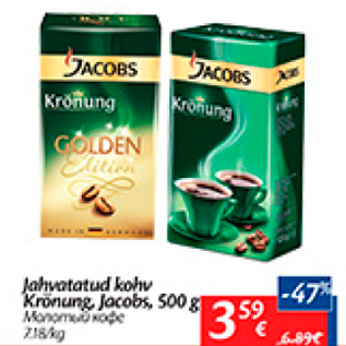 Allahindlus - Jahvatatud kohv Krönung, Jacobs, 500 g