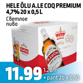 Allahindlus - HELE ÕLU A.LE COQ PREMIUM