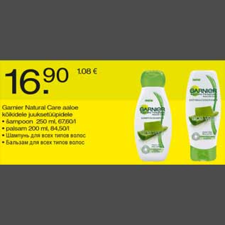 Allahindlus - Garnier Natural Care aaloe kõikidele juuksetüüpidele