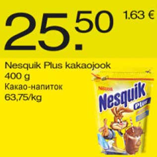 Allahindlus - Nesquik Plus kakaojook