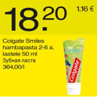 Allahindlus - Colgate Smiles hambapasta