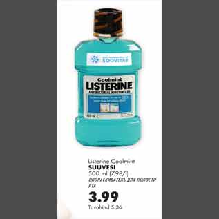 Allahindlus - Suuvesi Listerine Coolmint