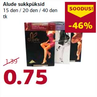 Allahindlus - Alude sukkpüksid 15 den / 20 den / 40 den tk