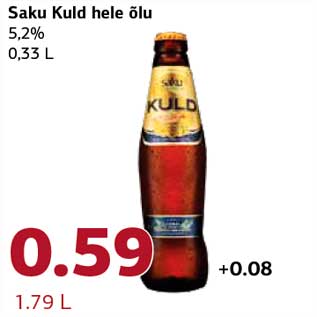 Allahindlus - Saku Kuld hele õlu 5,2% 0,33 L