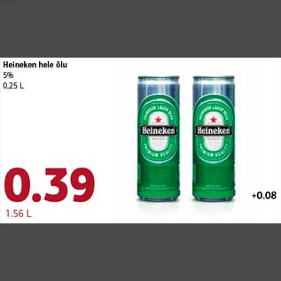 Allahindlus - Heineken hele õlu 5% 0,25 L