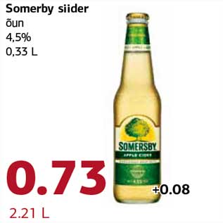 Allahindlus - Somerby siider õun 4,5% 0,33 L