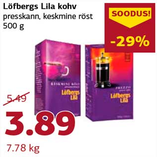 Allahindlus - Löfbergs Lila kohv presskann, keskmine röst 500 g