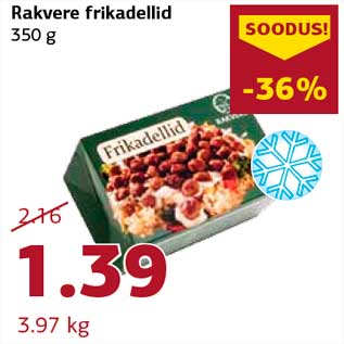 Allahindlus - Rakvere frikadellid 350 g