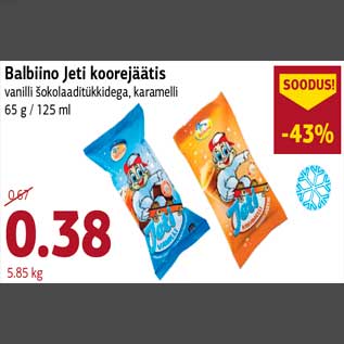 Allahindlus - Balbiino Jeti koorejäätis vanilli šokolaaditükkidega, karamelli 65 g / 125 ml