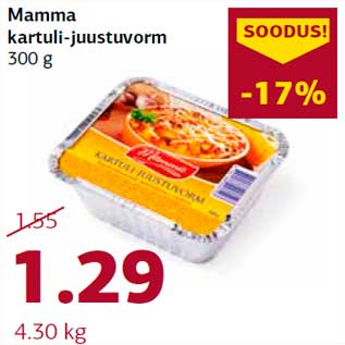 Allahindlus - Mamma kartuli-juustuvorm 300 g