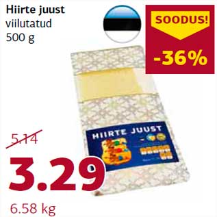 Allahindlus - Hiirte juust viilutatud 500 g