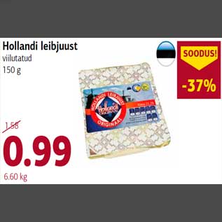 Allahindlus - Hollandi leibjuust viilutatud 150 g