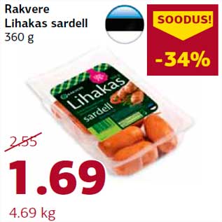 Allahindlus - Rakvere Lihakas sardell 360 g