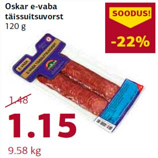 Allahindlus - Oskar e-vaba täissuitsuvorst 120 g