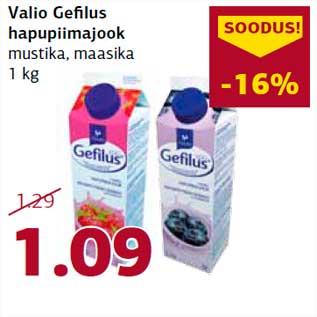 Allahindlus - Valio Gefilus hapupiimajook mustika, maasika 1 kg