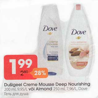 Allahindlus - Dušigeel Creme Mousse Deep Nourishing 200 ml või Almond 250 ml