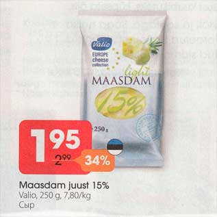 Allahindlus - Maasdam juust 15%