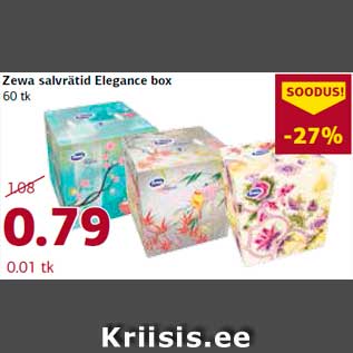 Allahindlus - Zewa salvrätid Elegance box 60 tk