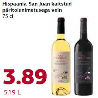 Allahindlus - Hispaania San Juan kaitstud päritolunimetusega vein 75 cl