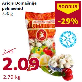 Allahindlus - Ariols Domašnije pelmeenid 750 g