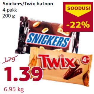 Allahindlus - Snickers/Twix batoon