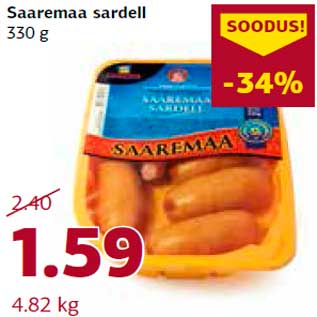 Allahindlus - Saaremaa sardell 330 g