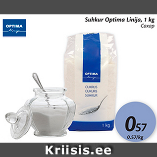 Allahindlus - Suhkur Optima Linija, 1 kg