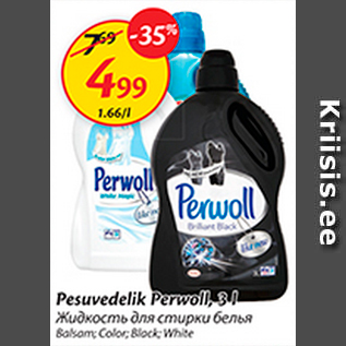 Allahindlus - Pesuvedelik Perwoll, 3 l