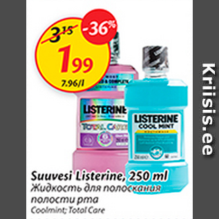 Allahindlus - Suuvesi Listerine, 250 ml