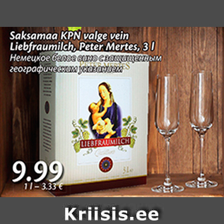 Allahindlus - Saksamaa KPN valge vein Liebfraumilch, Peter Mertes, 3 l