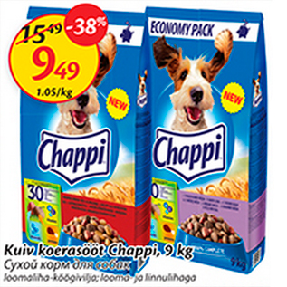 Allahindlus - Kuiv koerasööt Chappi, 9 kg